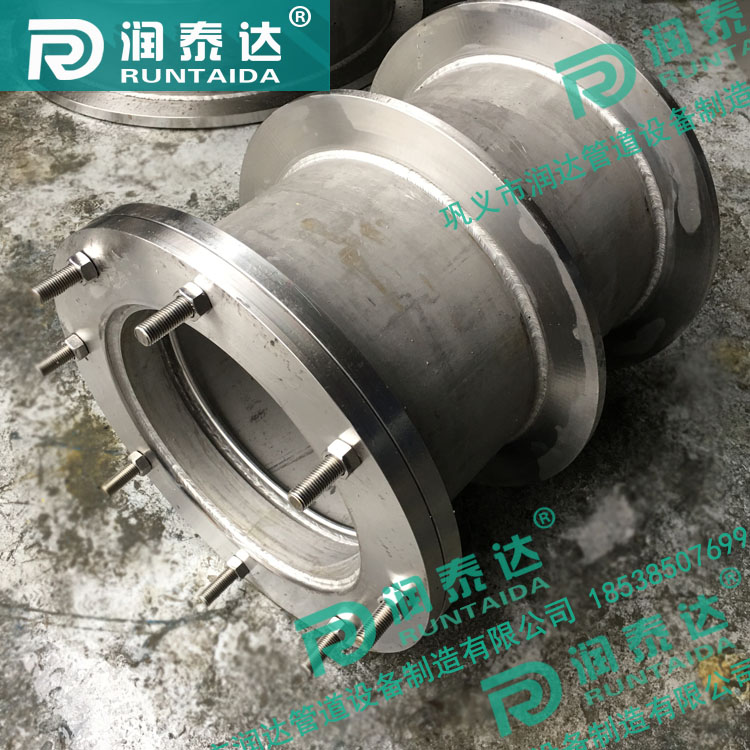 02S404防水套管，02S404柔性防水套管，02S404剛性防水套管