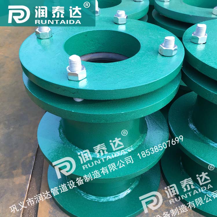 防水套管柔性，防水套管剛性，建筑用柔性防水套管