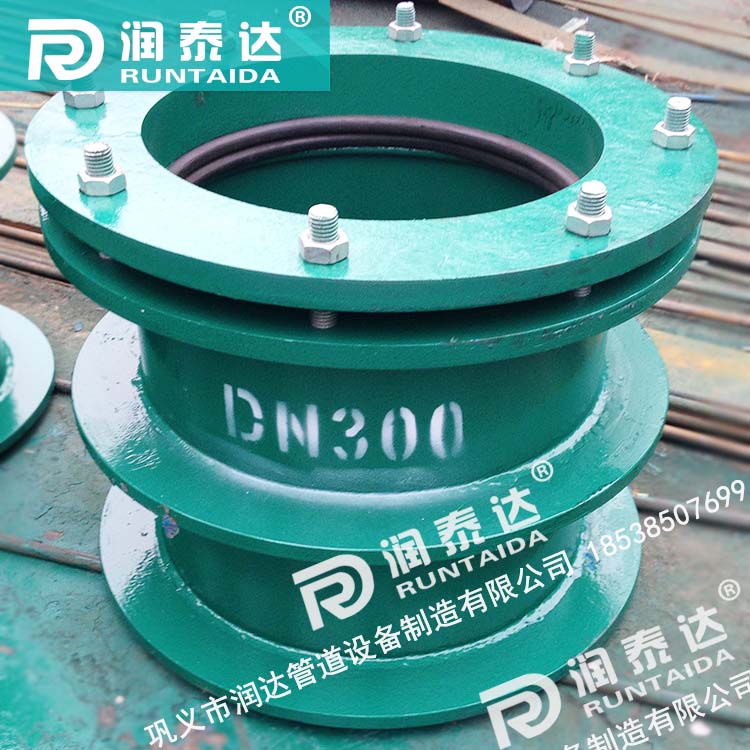 水池用柔性防水套管，剛性防水套管，建筑用防水套管