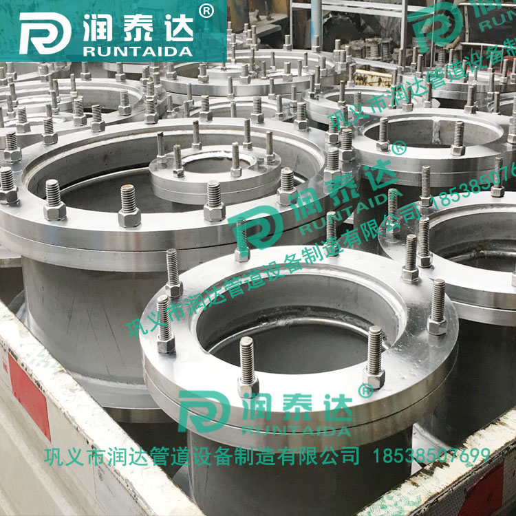 02S404防水套管，管道用防水套管，防水預(yù)埋套管