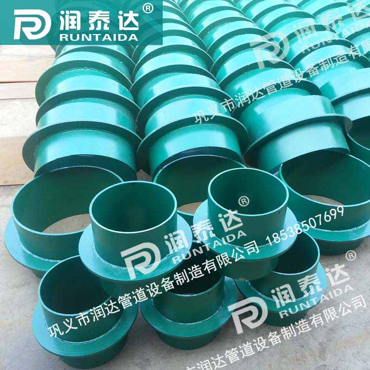 防水套管剛性，防水套管柔性，316L防水套管