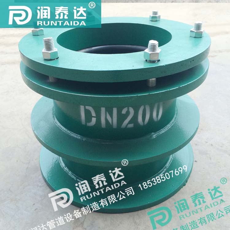 鋼性防水套管，碳鋼防水套管，不銹鋼防水套管
