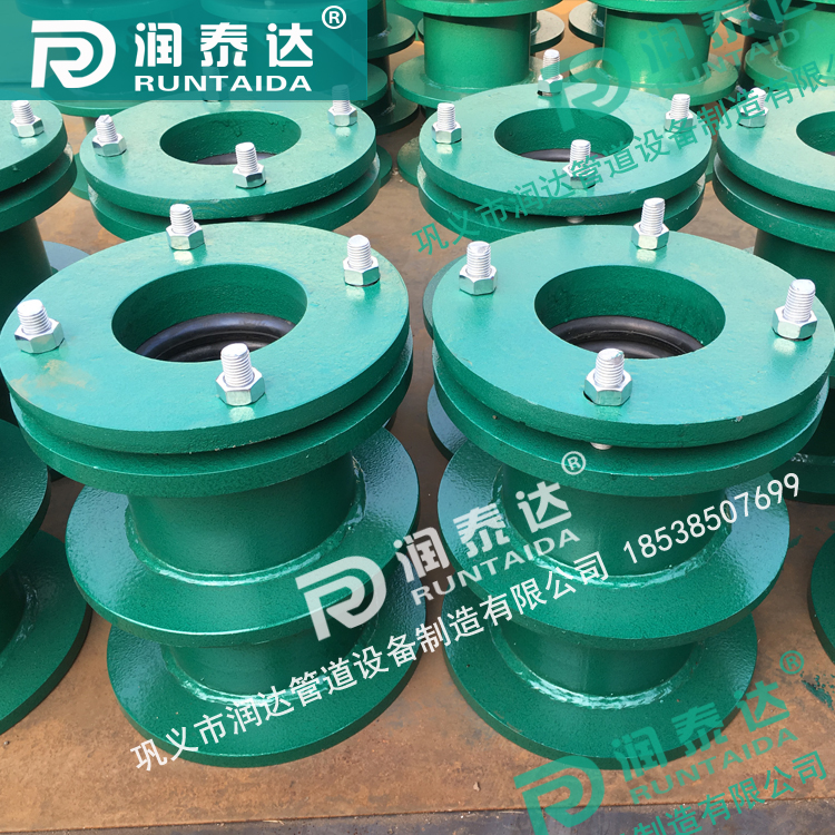 <a href='http://m.sidafaming.net.cn/' target='_blank'><a href='http://m.sidafaming.net.cn/' target='_blank'>柔性防水套管</a></a>廠家，預(yù)埋穿墻套管，水池防水套管，<a href='http://m.sidafaming.net.cn/' target='_blank'><a href='http://m.sidafaming.net.cn/' target='_blank'>柔性防水套管</a></a>價格	
