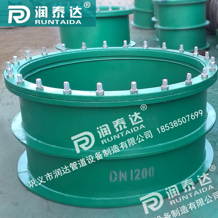 dn200柔性防水套管，鋼制柔性防水套管a型，柔性密閉防水套管，重慶鋼制性防水套